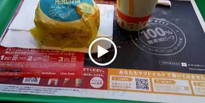 マクドナルド 都島駅前店