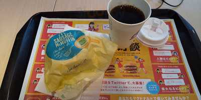 マクドナルド 都島駅前店