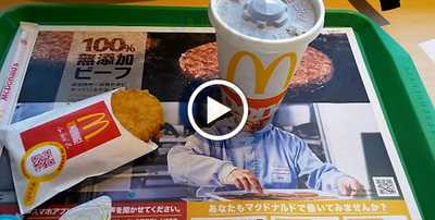マクドナルド 都島駅前店