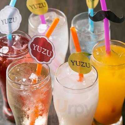 ゆずの小町 梅田店