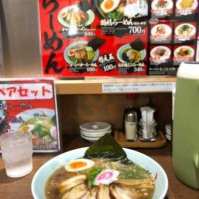 鶴心 三井アウトレットパーク大阪鶴見店