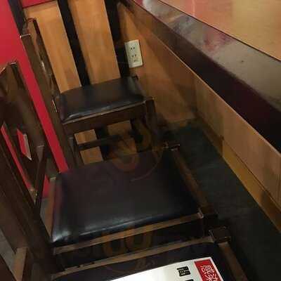 鶴心 三井アウトレットパーク大阪鶴見店