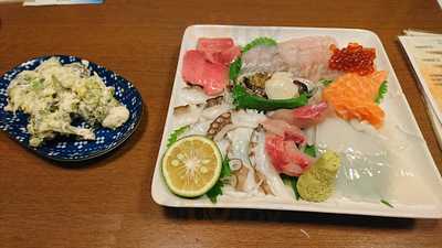 活魚料理 広海