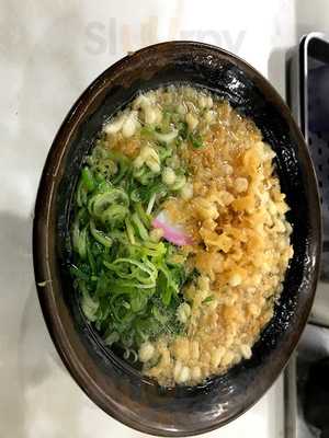 松屋うどん