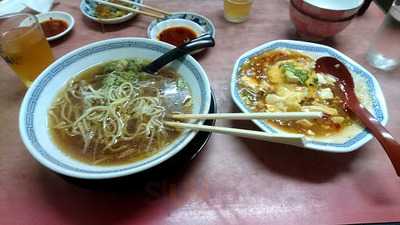 大阪王将 新緑橋店