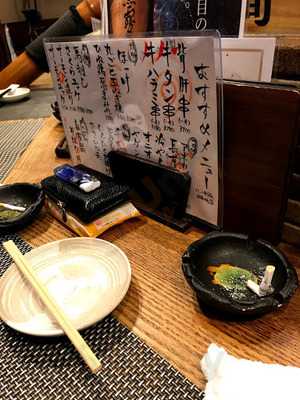 八剣伝 昭和町店