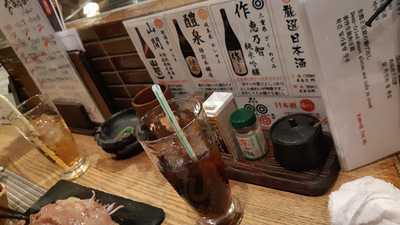 八剣伝 昭和町店