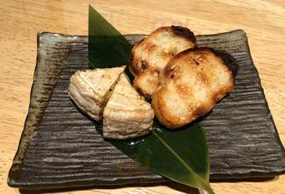 八剣伝 昭和町店