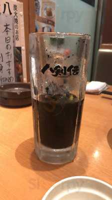 八剣伝 加美東店