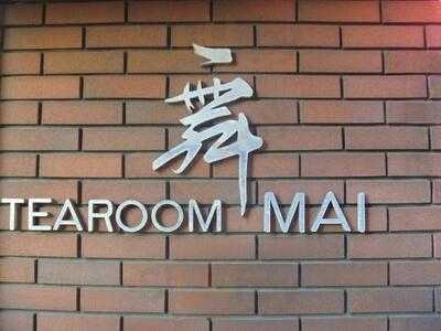 ティールーム舞