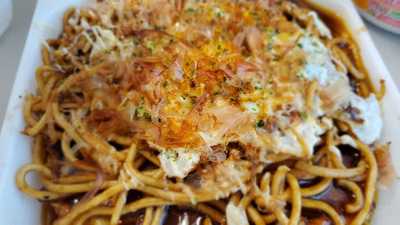 じゃんぼ總本店 今川店