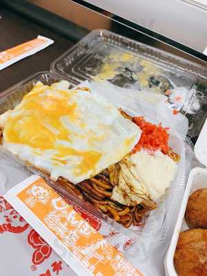 じゃんぼ總本店 今川店