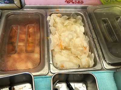 博多ラーメンげんこつ 東住吉店