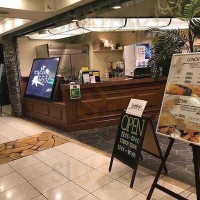 カツ＆ビュッフェ ふらうど