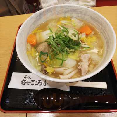 うどん梅田こころ亭