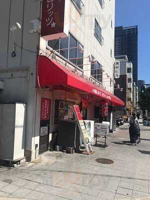 スピリッツ 梅田本店