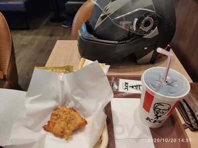 ケンタッキーフライドチキン 芦原橋店