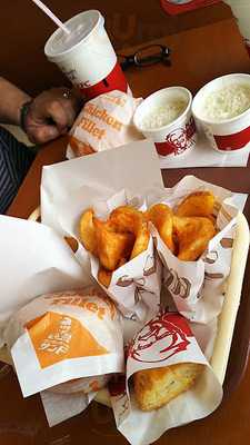 ケンタッキーフライドチキン 芦原橋店