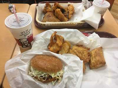 ケンタッキーフライドチキン イオンタウン平野店