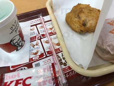 ケンタッキーフライドチキン イオンタウン平野店