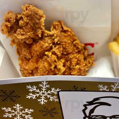 ケンタッキーフライドチキン イオンタウン平野店