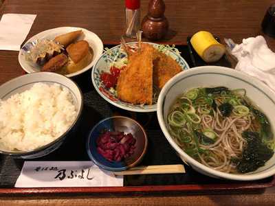 そば処乃ぶよし