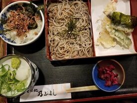 そば処乃ぶよし