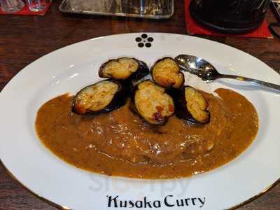 カレーの市民 アルバ 船場店