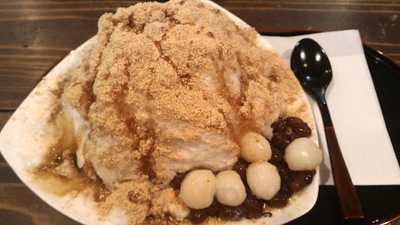 雪花の郷 本店 陽だまり庵