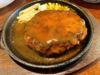 洋風居酒屋 中星亭