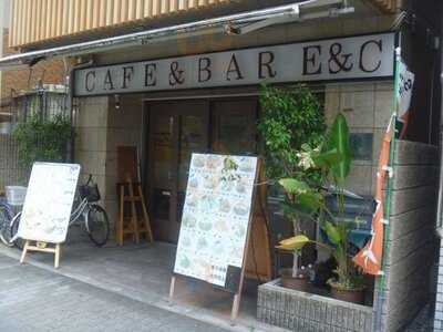 Cafe E&c