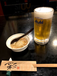 和食彩 むらしま