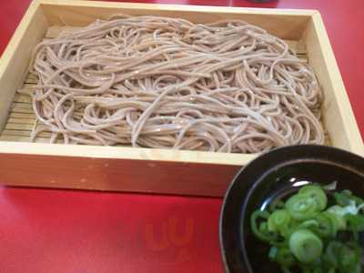 串焼き ホルモン鉄板鍋 福味