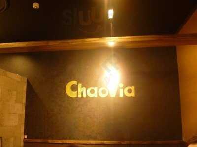 Chao Via 大阪駅前第2ビル店