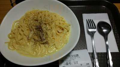 アプレシオ 梅田店