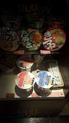 アプレシオ 梅田店