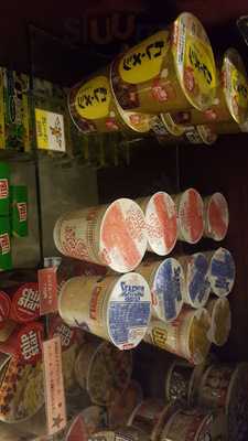 アプレシオ 梅田店