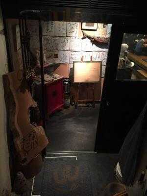 ちゃんこ鍋 鉄板焼 なかたに