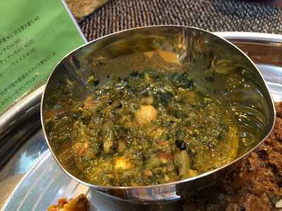 ジパングカリーカフェ 和風カレー ヒゲ ボウズ