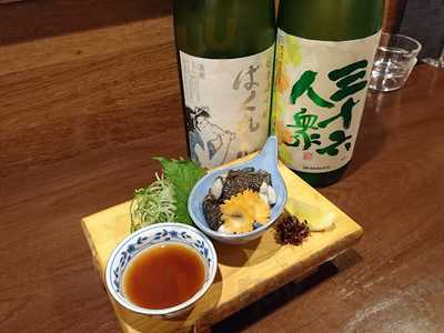 和み料理 もりと