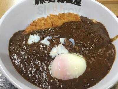 かれー処 相撲屋