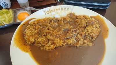 カレーライスの得正 玉造店