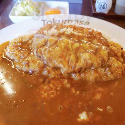カレーライスの得正 玉造店