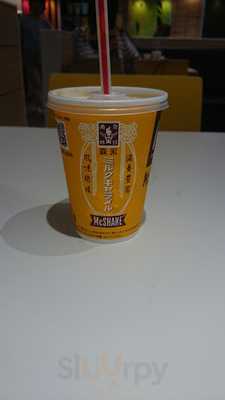 マクドナルド 針中野