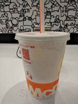 マクドナルド 針中野