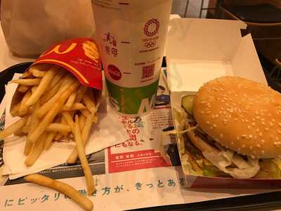 マクドナルド 針中野
