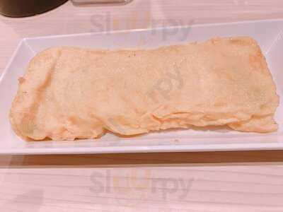 よね屋　蒲生4丁目店