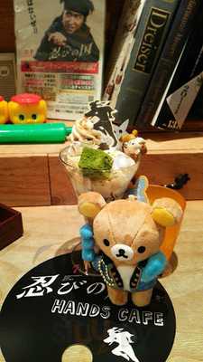 ハンズカフェ 梅田