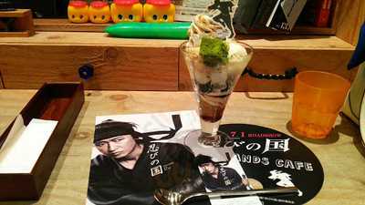 ハンズカフェ 梅田