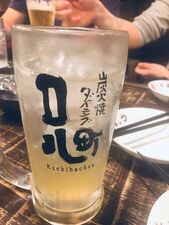 口八町　なんば２号店